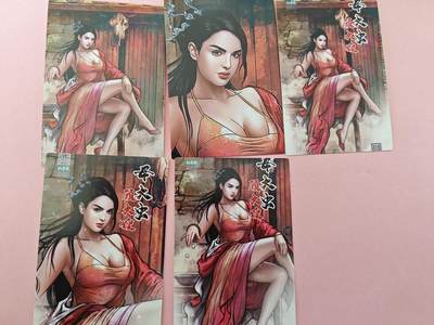 阳大大卡牌拍卖第104期（持续收拍品，周五晚上九点截拍，进群福利早知道） - 卡友自制顾大嫂普卡5张