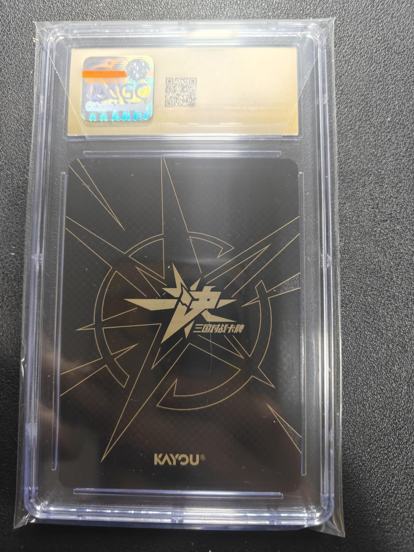 天玑星卡拍第178期《3.16周一截拍》持续收拍收评中 满赠卡需备注