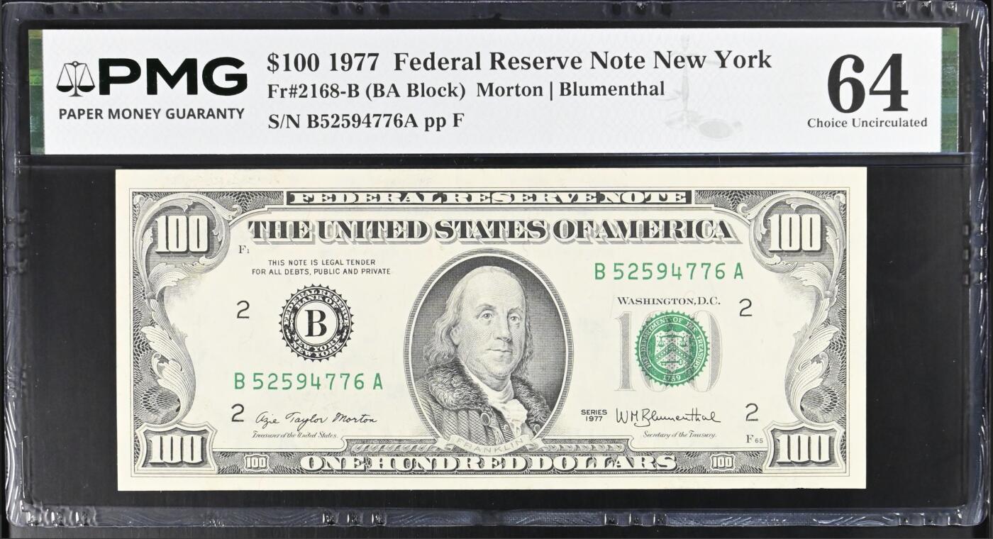 《艾美收藏》第236期-3.15周日外币畅拍 美国100美元 PMG64 1977年