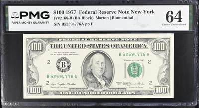 《艾美收藏》第236期-3.15周日外币畅拍 - 美国100美元 PMG64 1977年