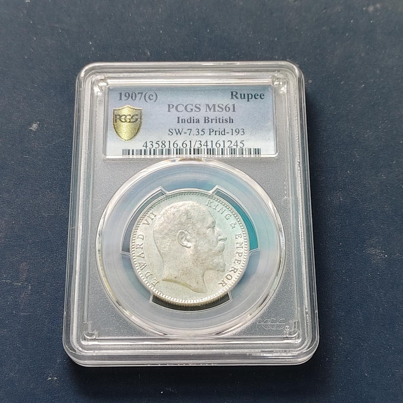 【全场包邮】纯粹捡漏拍511场