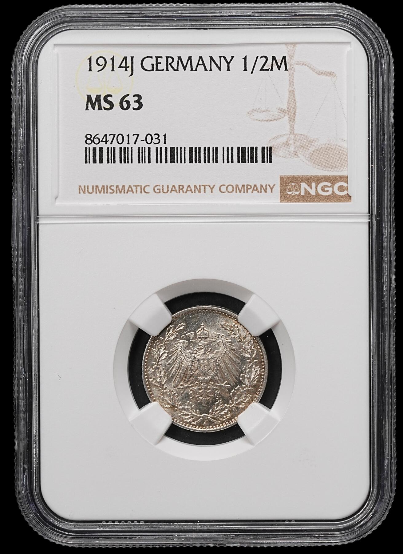 修遠堂世界钱币第107期