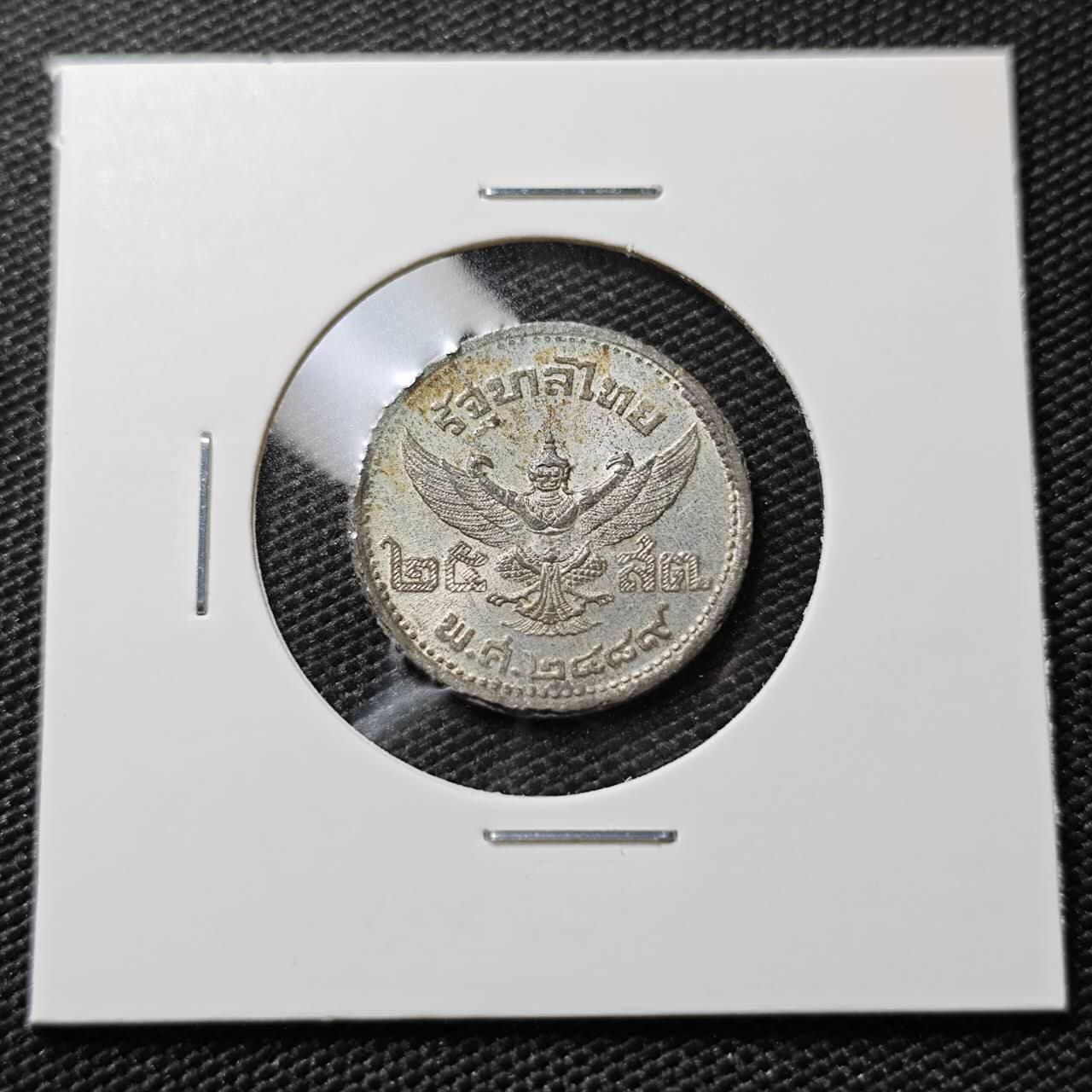 KK钱币收藏小铺   第405期 2月预留时间 周末发货