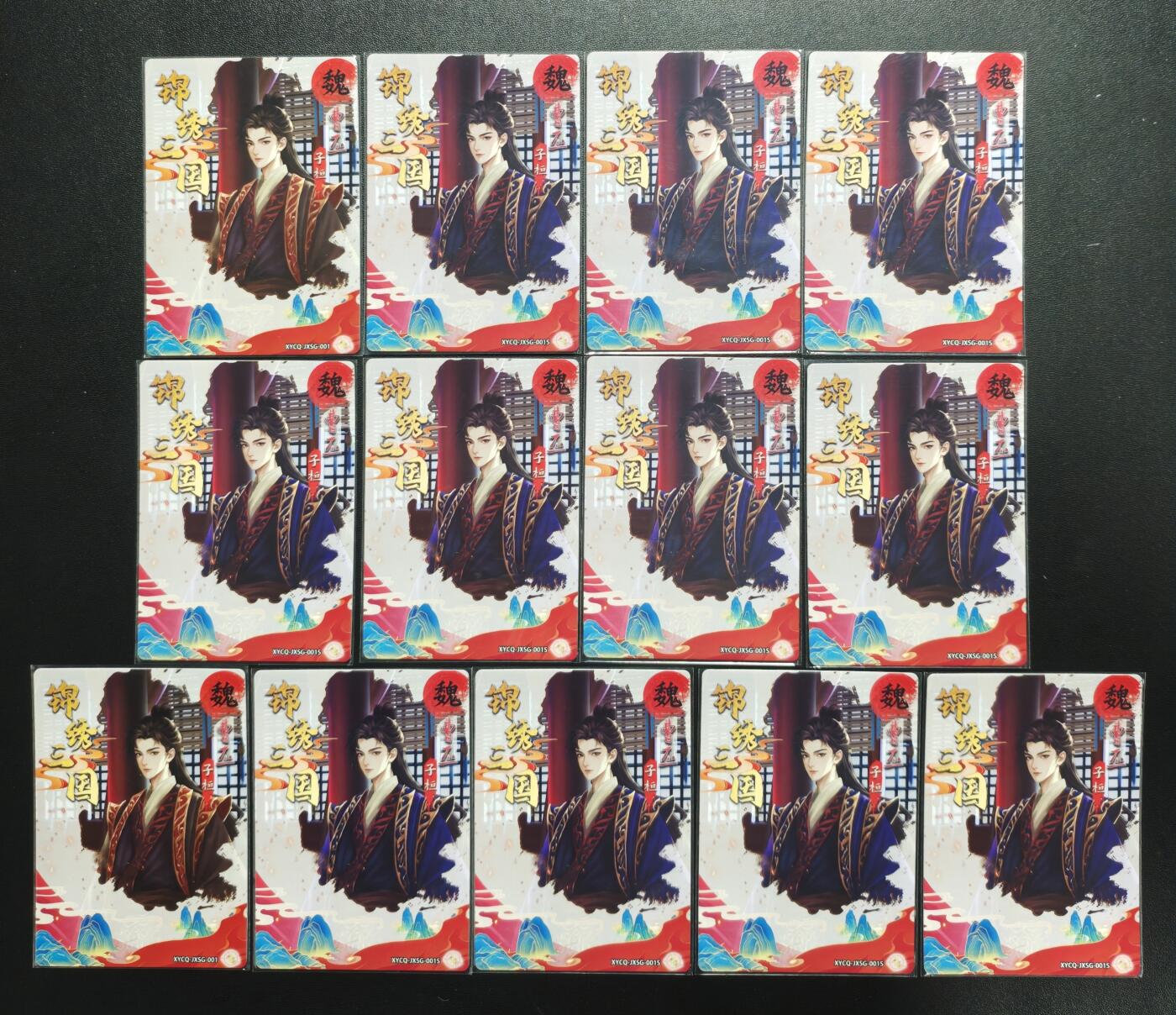 天玑星卡拍第178期《3.16周一截拍》持续收拍收评中 满赠卡需备注