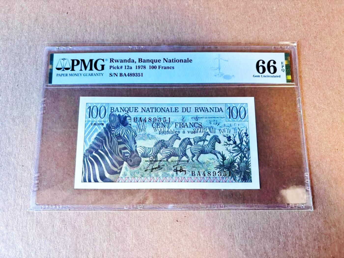 【Blue Auction】世界纸币精拍第794期——18级TOP拍卖/信誉/品质/专业/高效💫 卢旺达 1978年100法郎 斑马 PMG66EPQ 