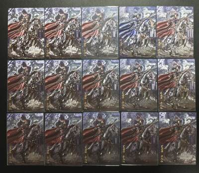 天玑星卡拍第178期《3.16周一截拍》持续收拍收评中 满赠卡需备注 - 轩辕春秋 锦绣三国 夏侯惇 十五张