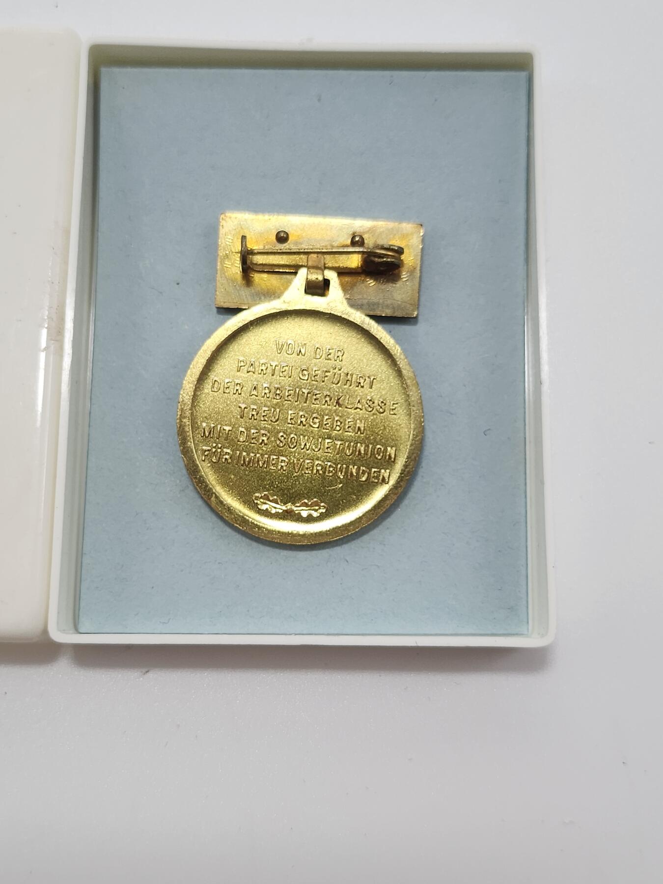 南水社第3次拍卖 春季专场