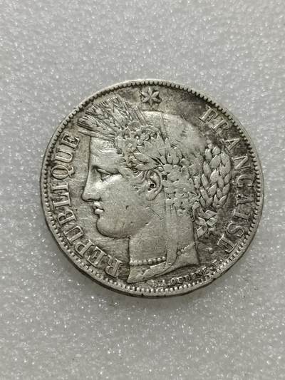 天下钱庄专场欢迎参拍 - 法国谷物女神5法郎银币