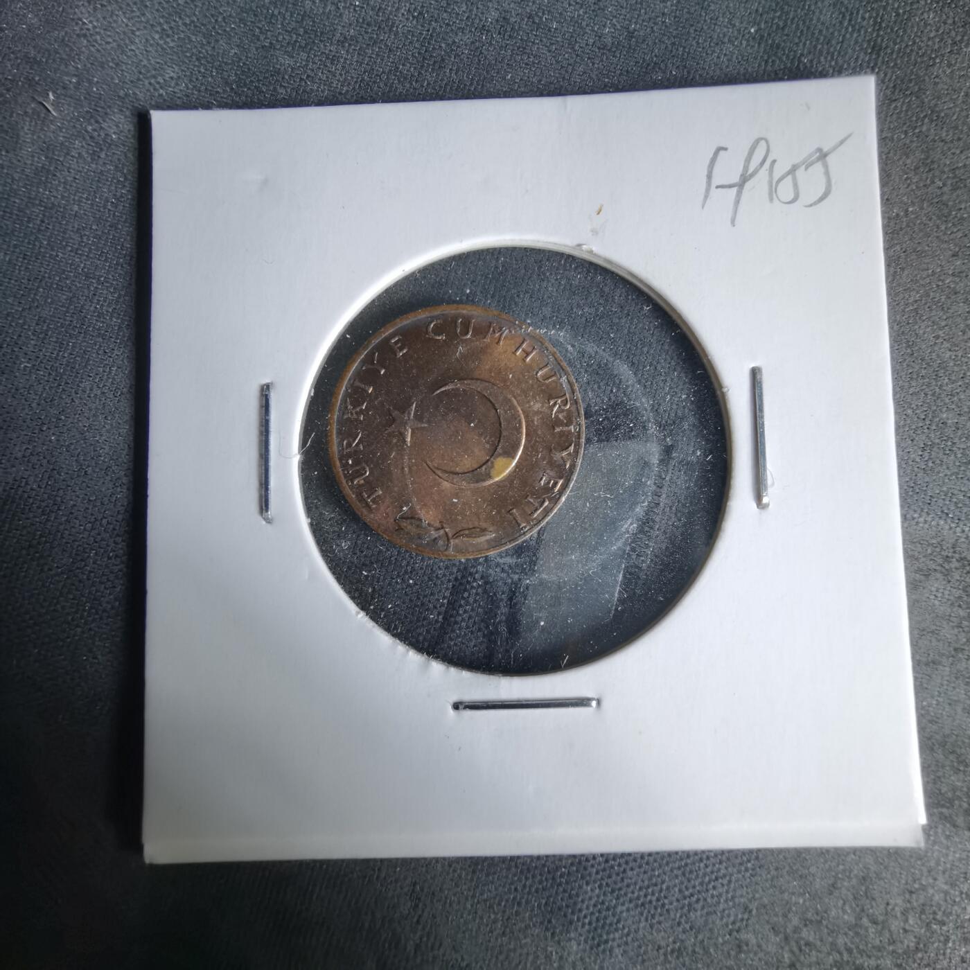 沼泽如烟--第1019场 土耳其1973年5库鲁