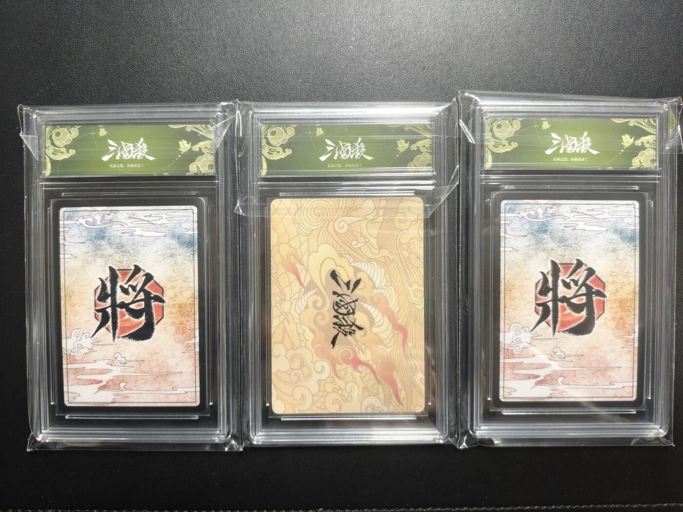 天玑星卡拍第178期《3.16周一截拍》持续收拍收评中 满赠卡需备注