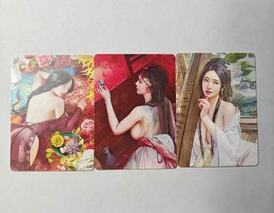 戴老五虎✘权五虎！！龙虎卡牌-七八场（满200元包邮，无佣金，每周六结拍，欢迎送拍） - 普卡2张 燎原焱卡  刷子人间传 大头卡