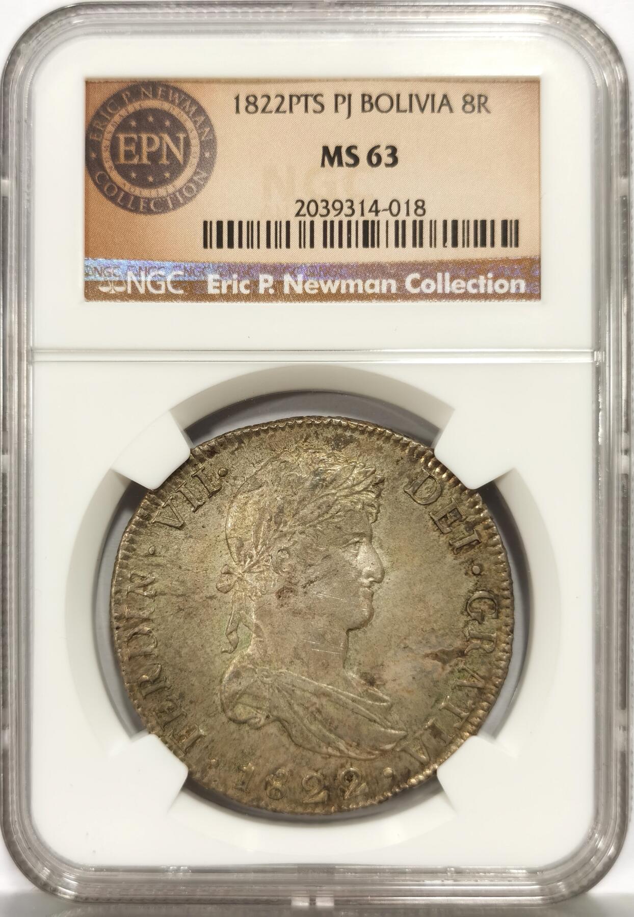 博洋堂世界钱币拍卖第164期（全场包邮） NGC MS63 西属玻利维亚1822年费七8里亚尔双柱，名家旧藏原味醇厚包装，深打无缺陷。