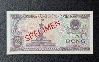 桂P钱币文化工作室拍卖第四十八期 - 越南1985年2盾票样，全新UNC，轻微黄斑