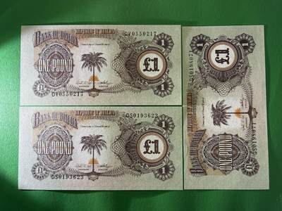 咖啡豆•收藏 2026年Mar_18th世界各国纸币拍卖 - 3枚 比夫拉 1968年 1镑 全新UNC 外国纸币