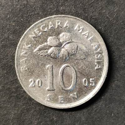 嘉禾收藏    【第485期】            无佣金、可寄存、满30元包邮 - 币一枚