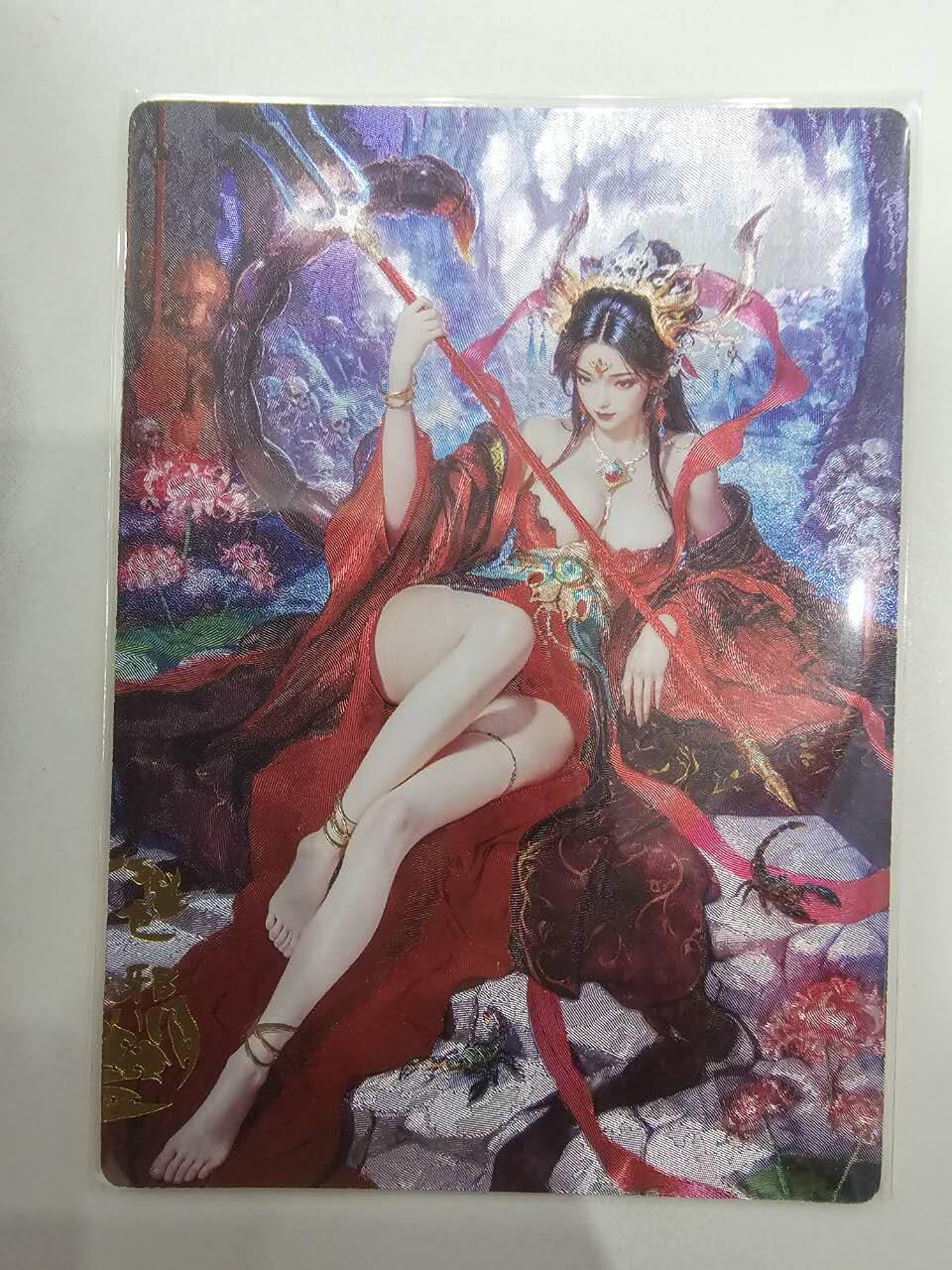 满赠PR！！龙虎卡牌-七八场（满200元包邮，无佣金，每周六结拍，欢迎送拍） 粗闪卡 奇点 宗rich - 风月魔