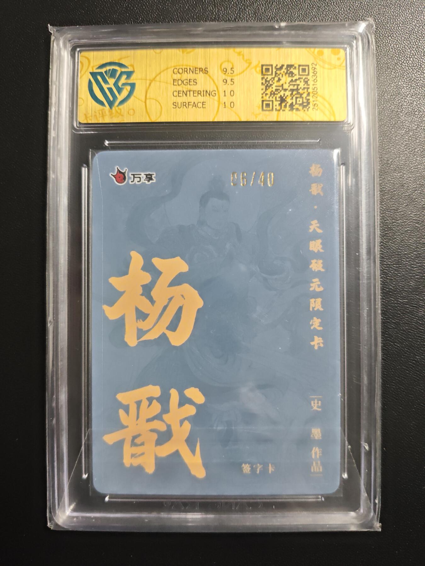 天玑星卡拍第178期《3.16周一截拍》持续收拍收评中 满赠卡需备注