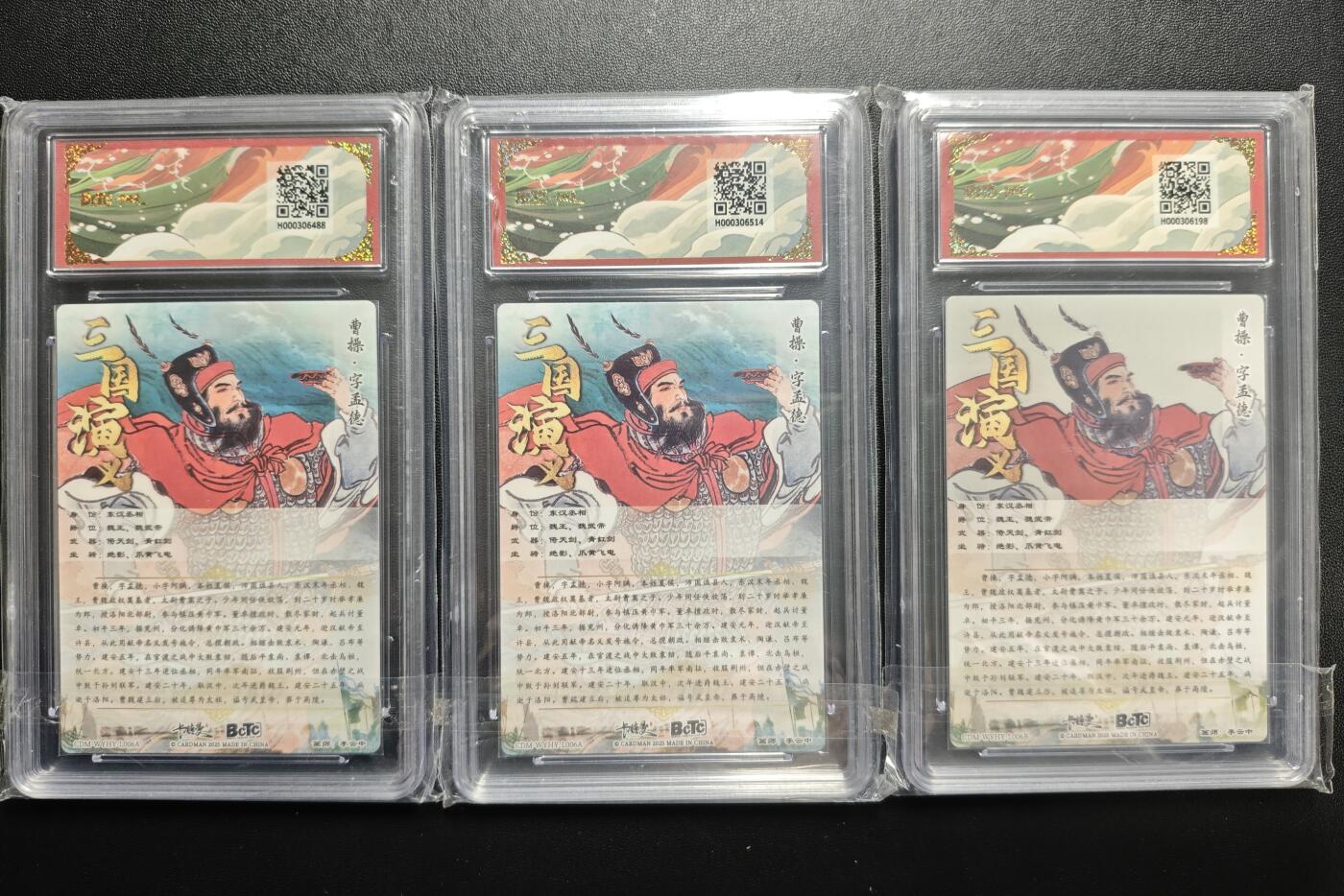 天玑星卡拍第178期《3.16周一截拍》持续收拍收评中 满赠卡需备注