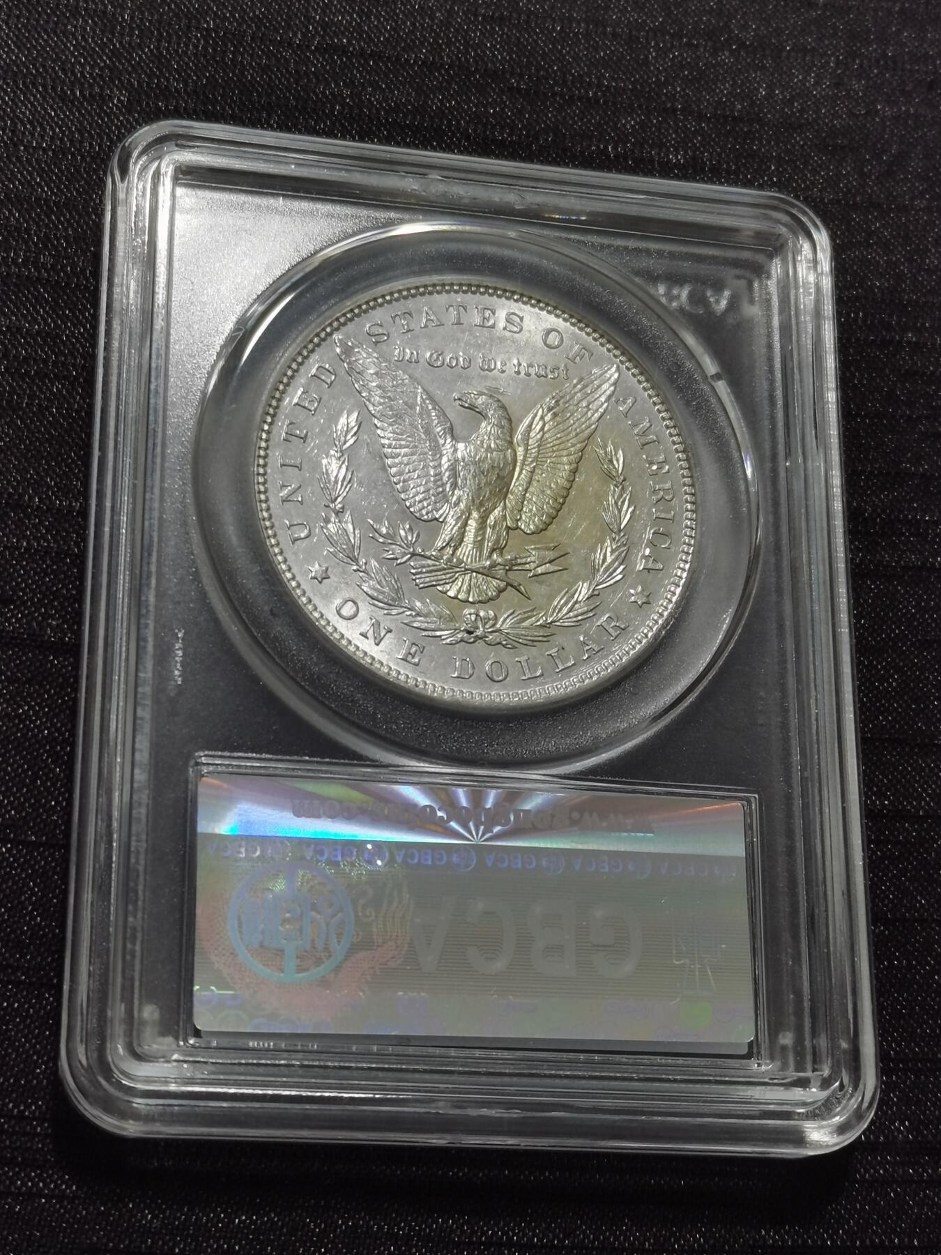 天下钱庄专场欢迎参拍 公博评级MS64 1896美国摩根一美元银币