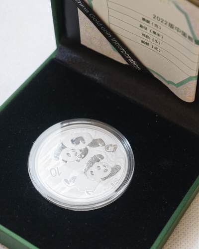 甄臻铺-世界币章拍卖（第54期），3月28日甄品场拍品征集中，送拍享返佣金等优惠多多 - 中国 2022年 熊猫银币 原盒原证 购于金总