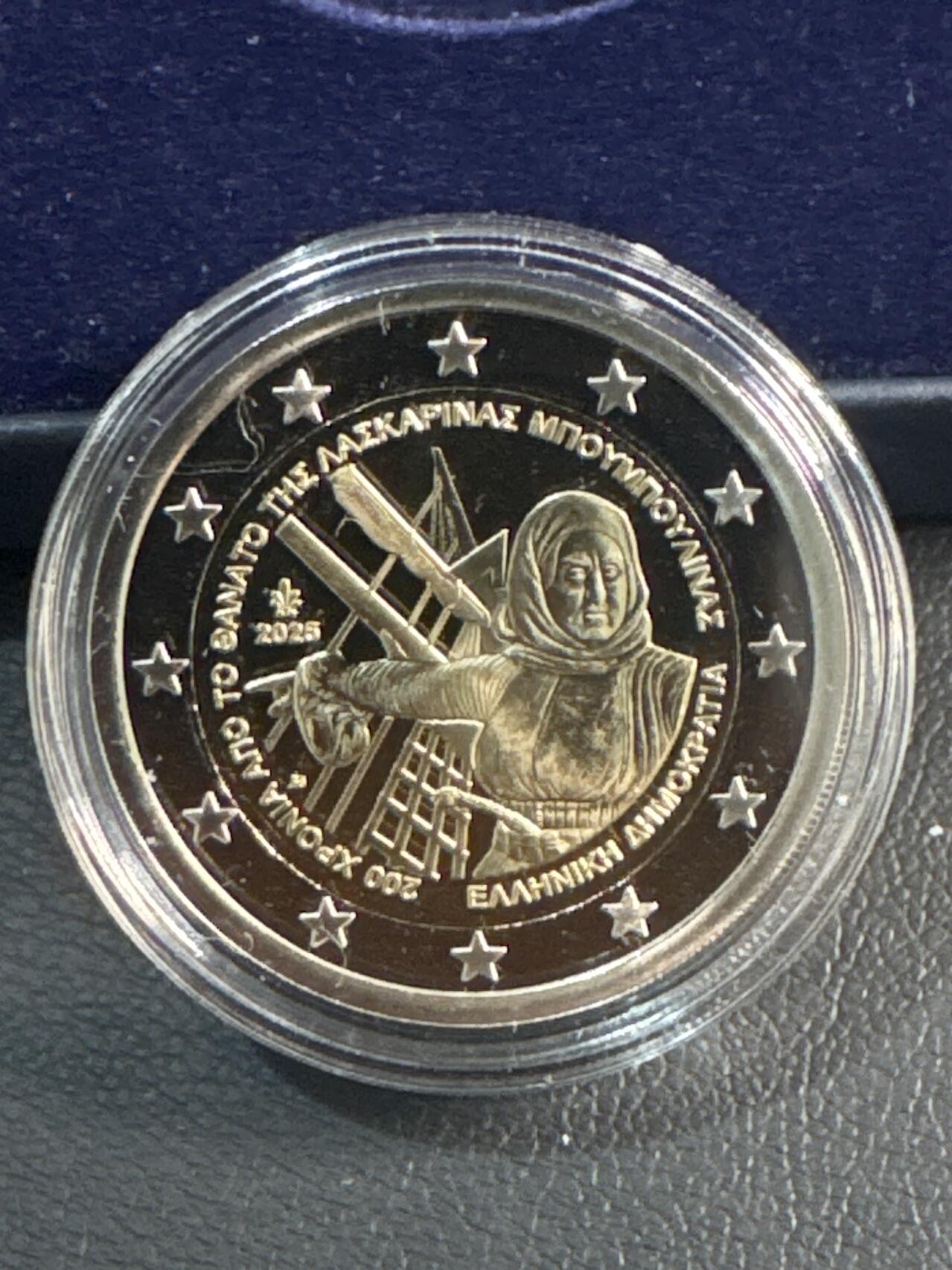 ❤️【币观天下】❤️ 第344期钱币秒杀拍卖场- 2026.3.6周五晚上6点半场 长期征集拍品  希腊2025年 拉斯卡里娜·布布利娜诞辰200周年 2欧元精制纪念币 盒证齐全