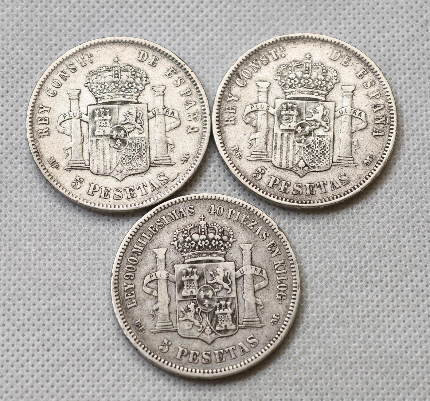 甄臻铺-世界币章拍卖（第54期），3月28日甄品场拍品征集中，送拍享返佣金等优惠多多 双柱3枚裸币（鸽子重拍）