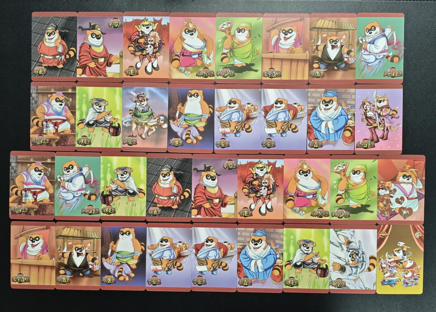 天玑星卡拍第178期《3.16周一截拍》持续收拍收评中 满赠卡需备注