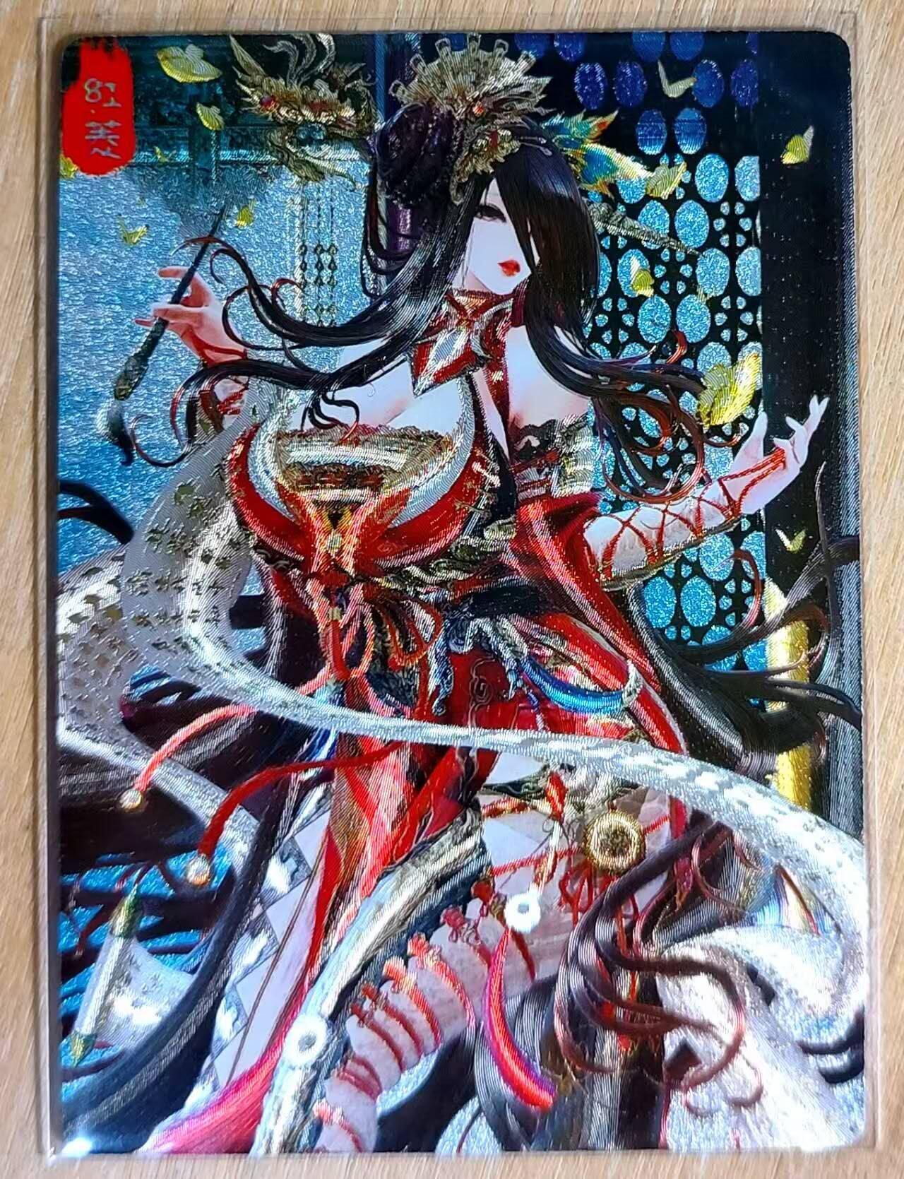 满赠PR！！龙虎卡牌-七八场（满200元包邮，无佣金，每周六结拍，欢迎送拍）