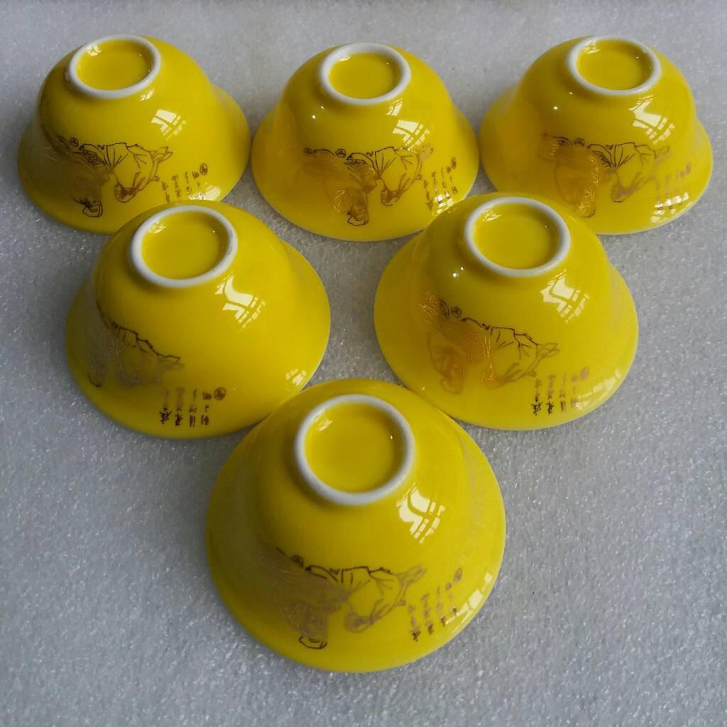       七八十年代描金人物小黄茶杯酒杯功夫茶杯1组6个库存老货旧藏文玩艺术收藏