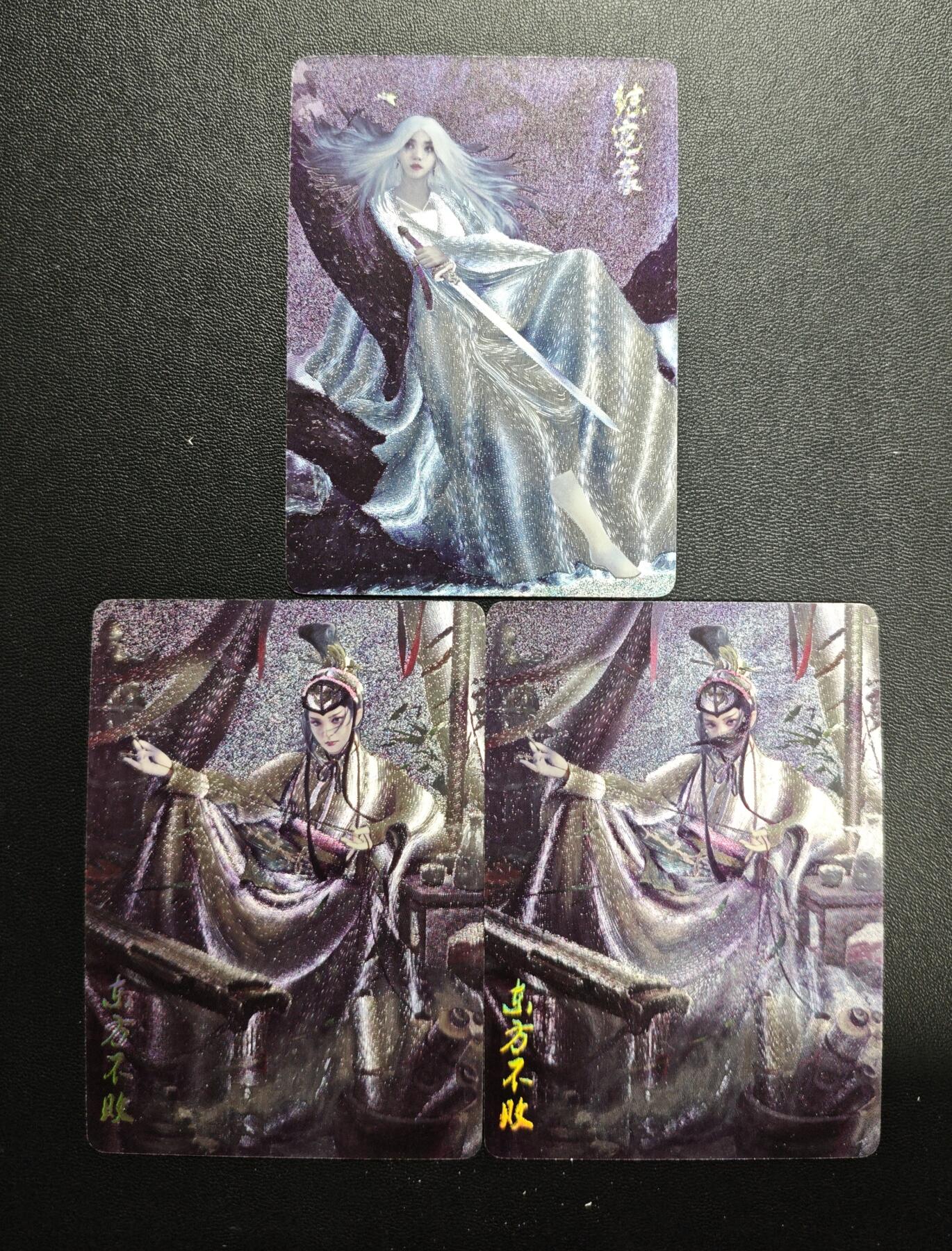 天玑星卡拍第178期《3.16周一截拍》持续收拍收评中 满赠卡需备注