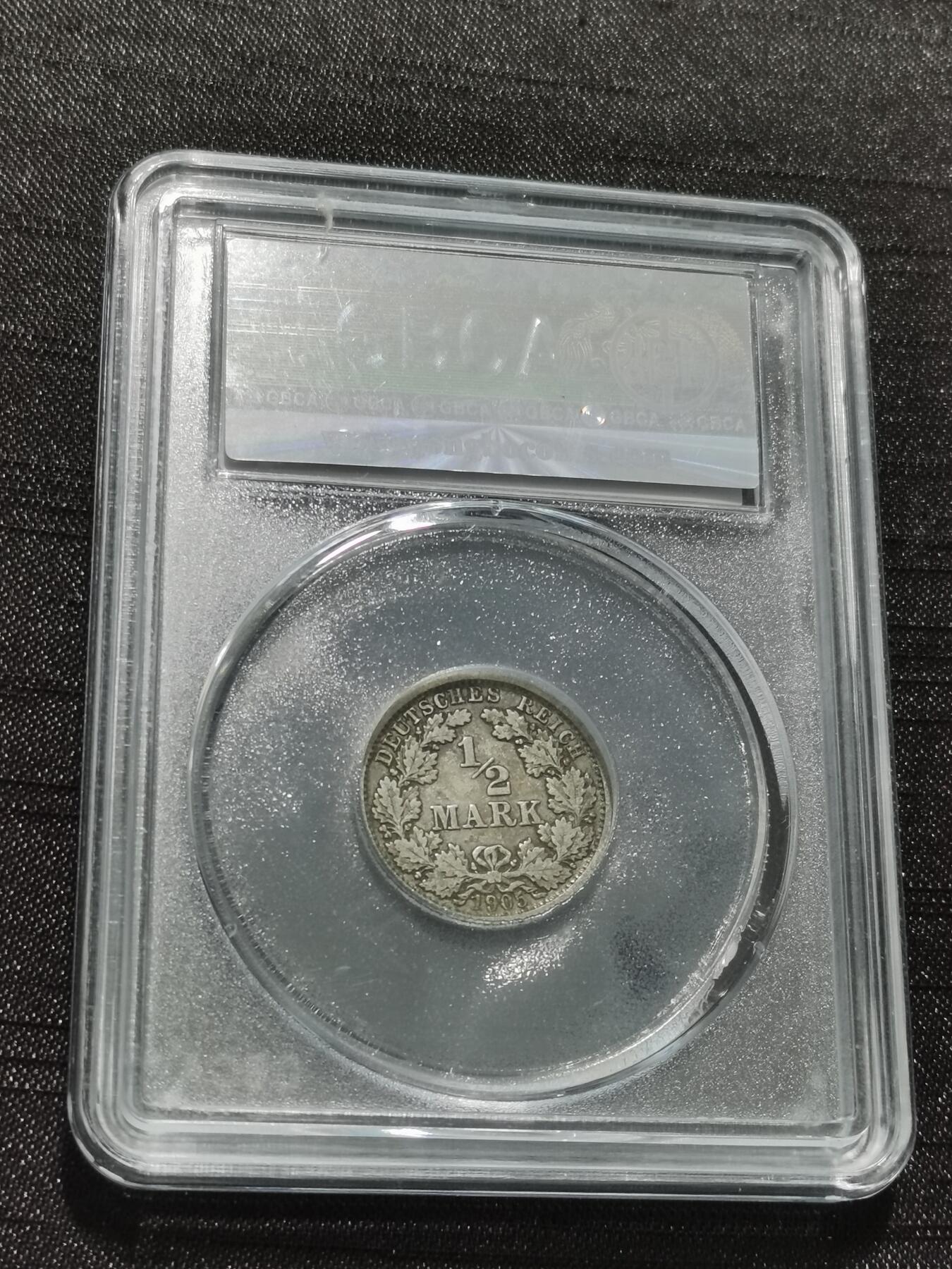 天下钱庄专场欢迎参拍 德国二分之一马克银币