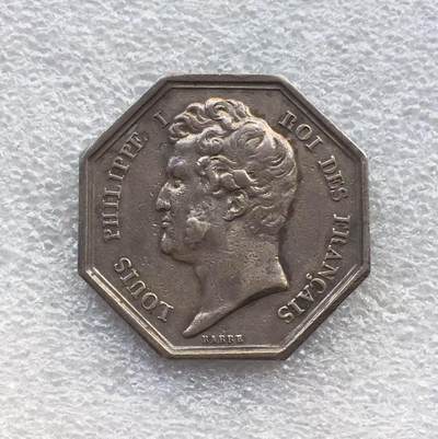 世界钱币专场拍卖 每周二开拍 - 1819年法国菲利普国王八角银代币章