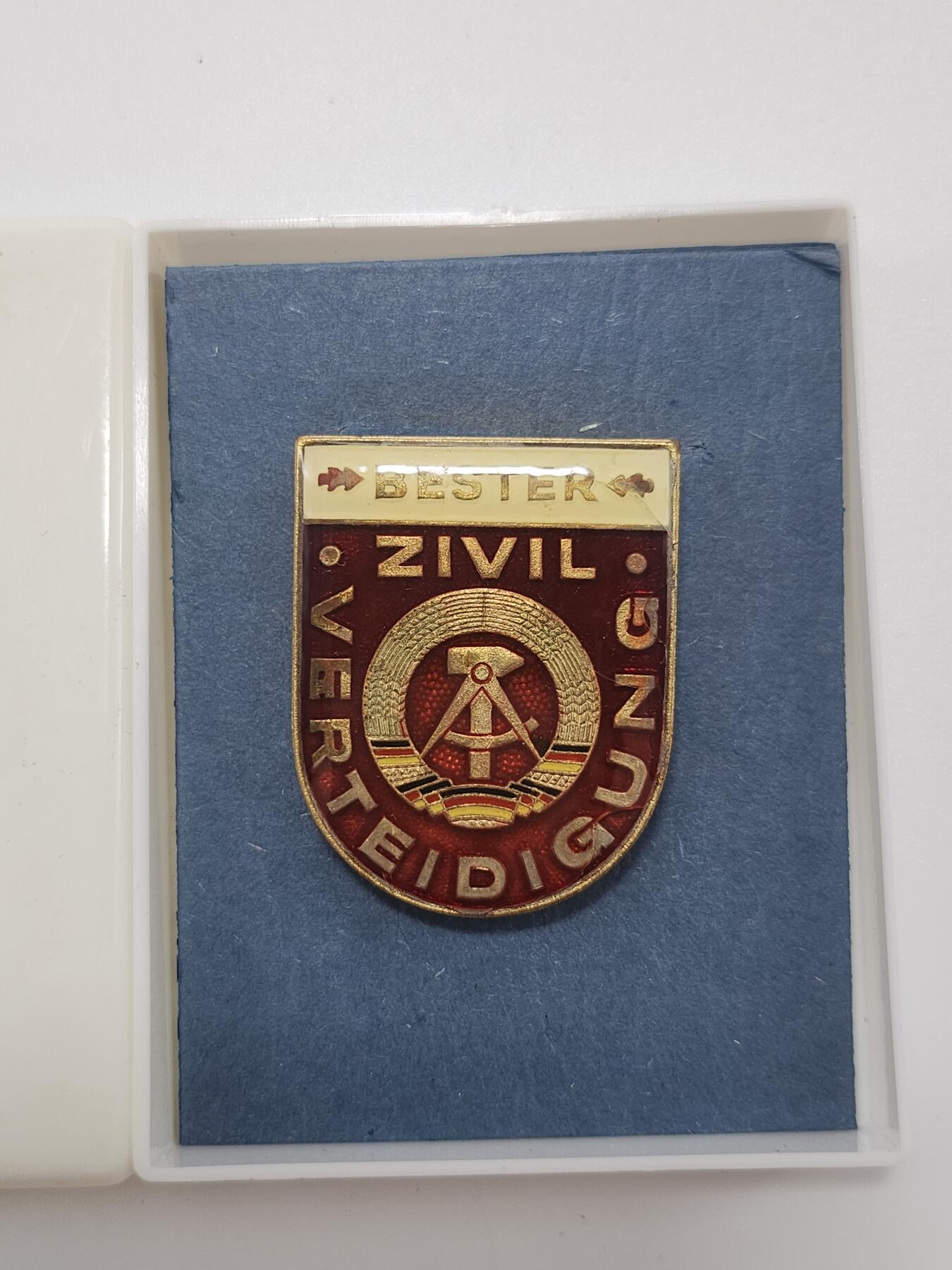 南水社第3次拍卖 春季专场