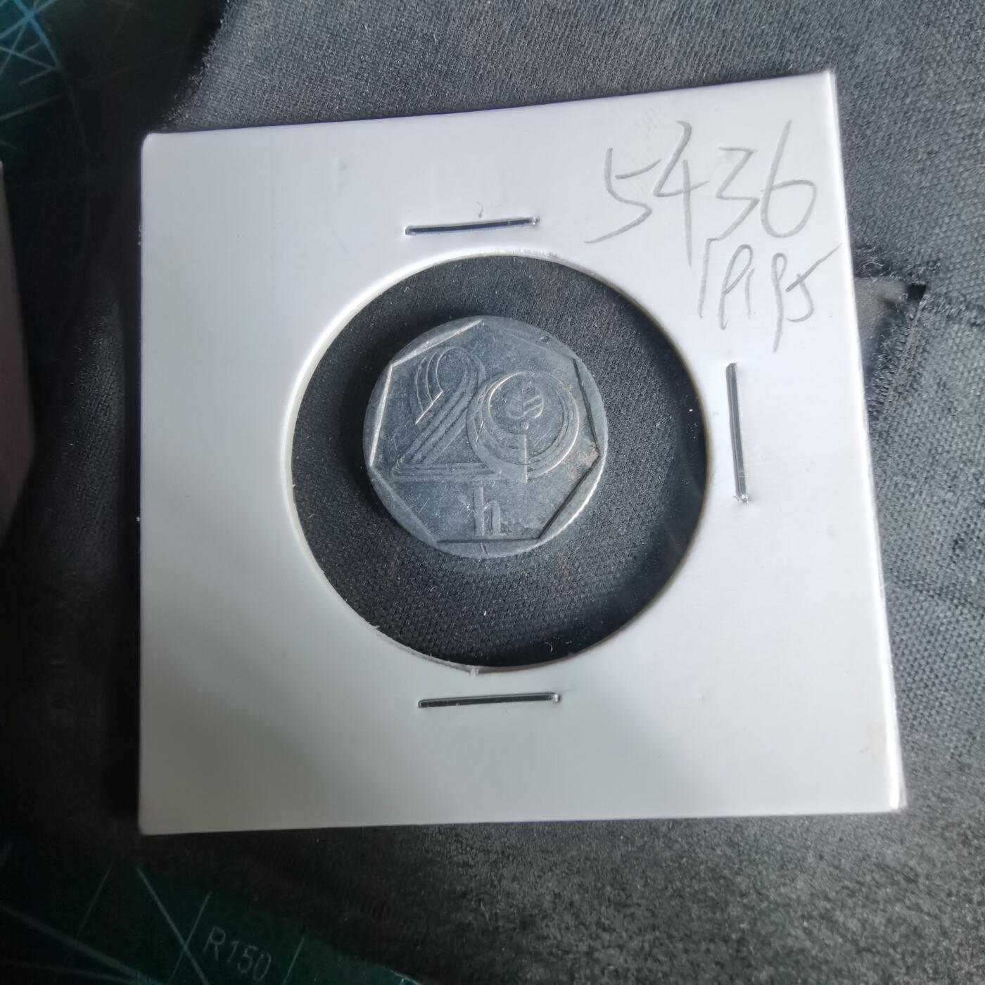 沼泽如烟--第1019场 捷克1994年20赫勒