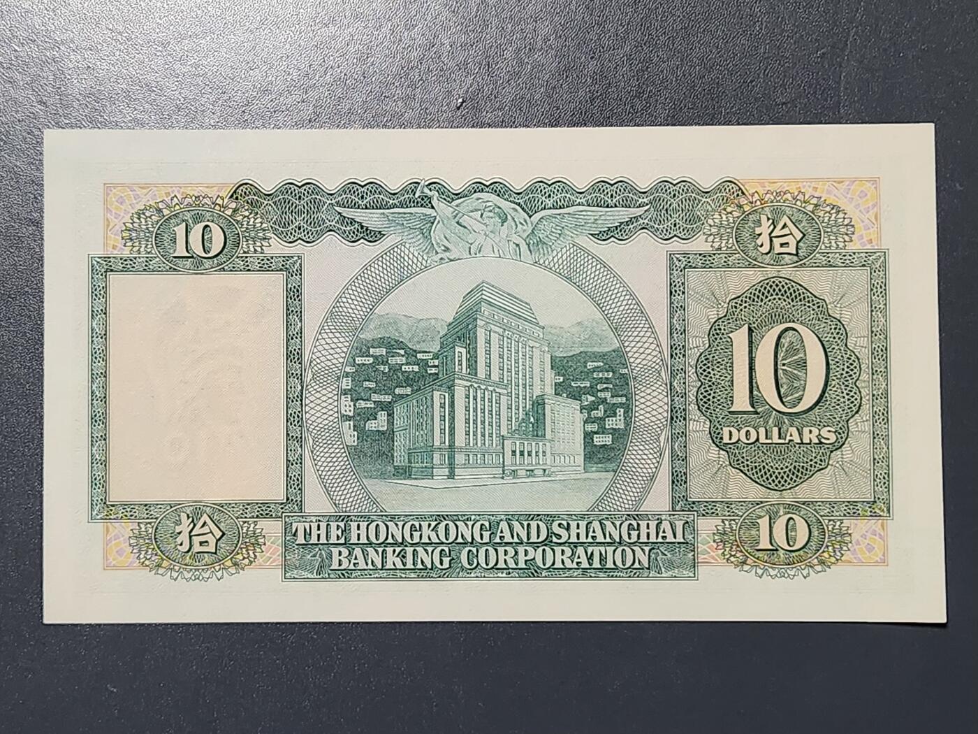 3月13号晚上8点 外国纸币自动截拍第37场