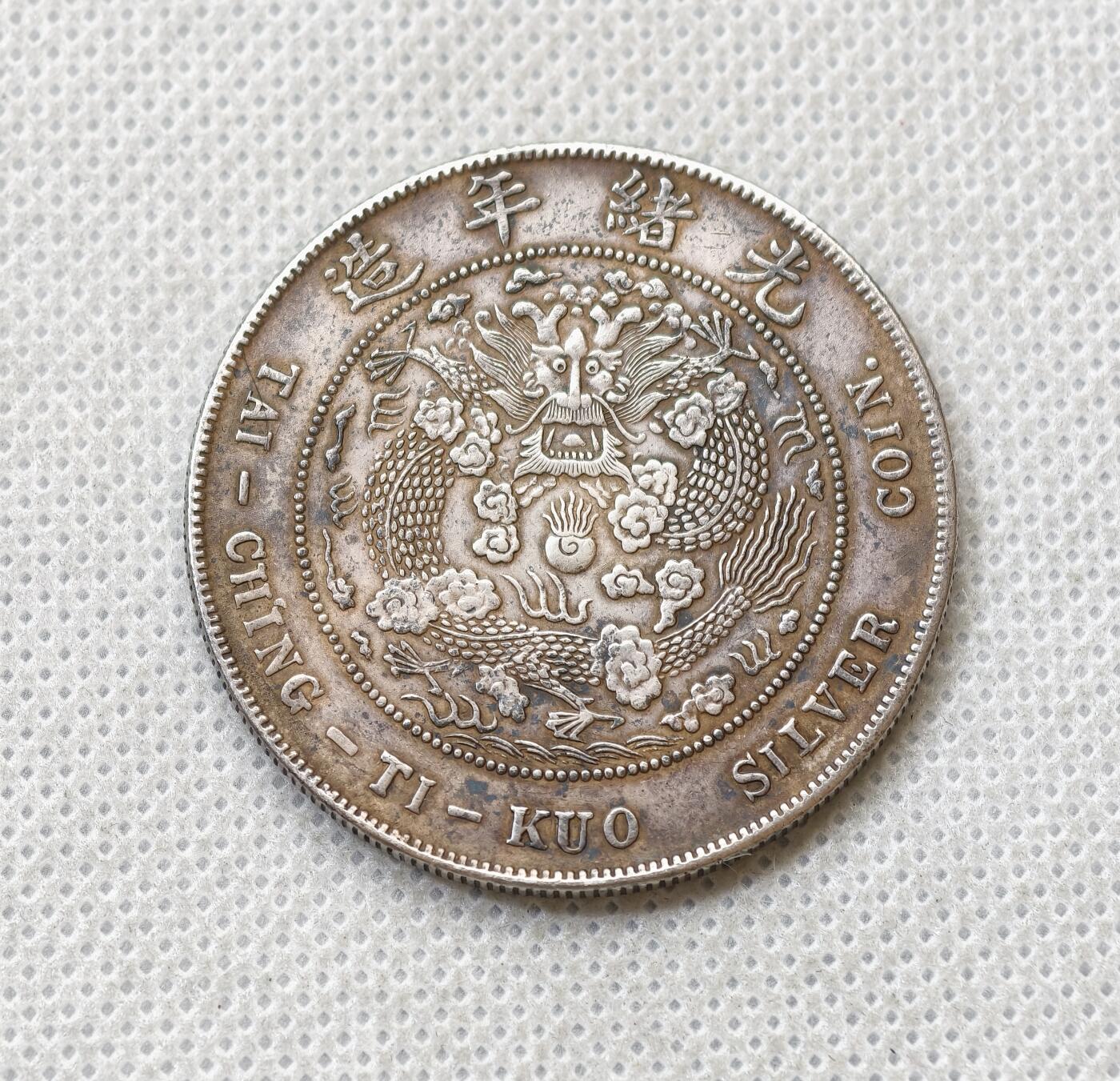 甄臻铺-世界币章拍卖（第54期），3月28日甄品场拍品征集中，送拍享返佣金等优惠多多