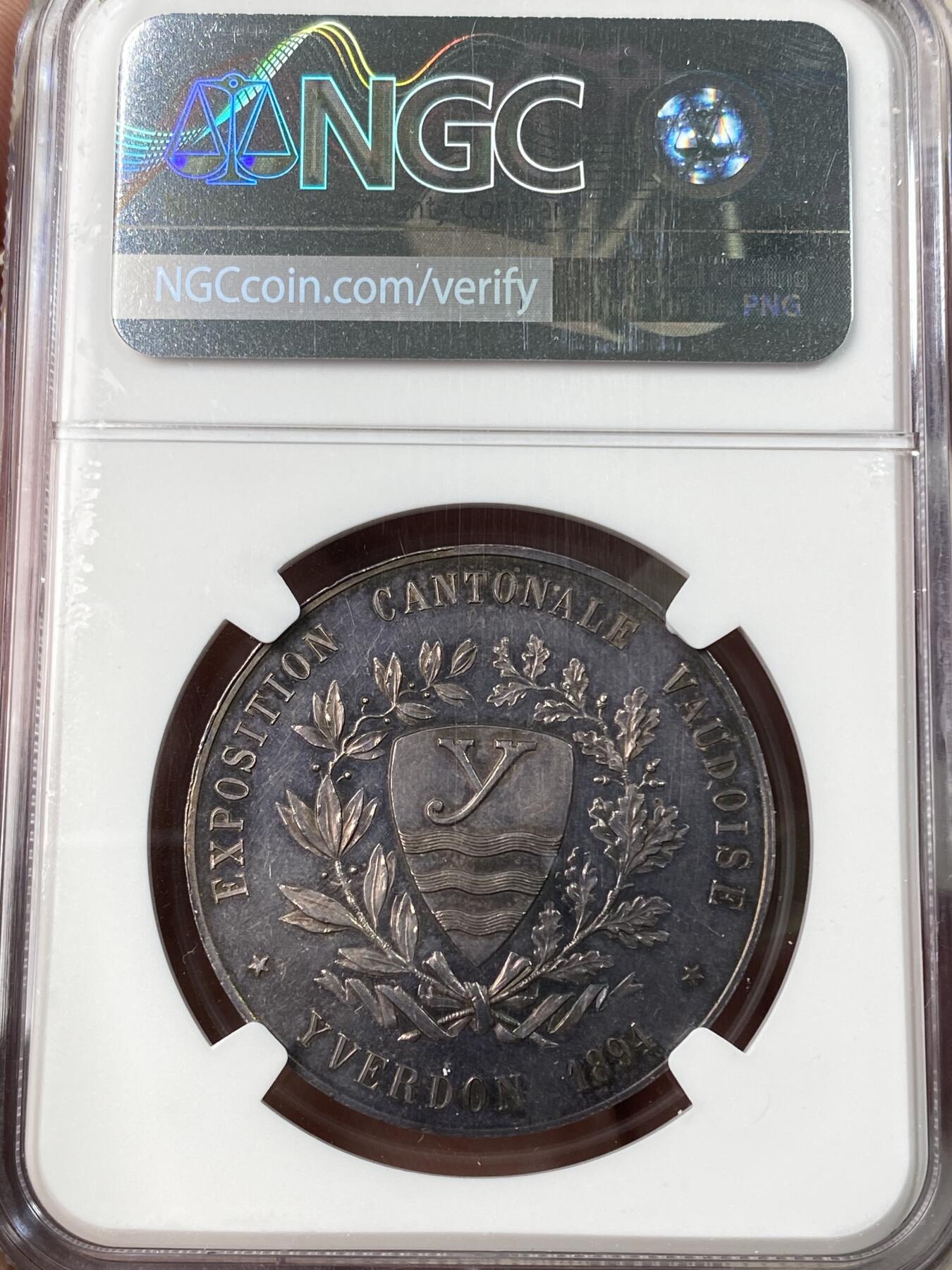 万国钱币拍卖第062期 NGC MS61 1894年瑞士沃德州伊韦尔顿工业展纪念大银章 仅见银质版本 唯一入盒NGC冠军分 