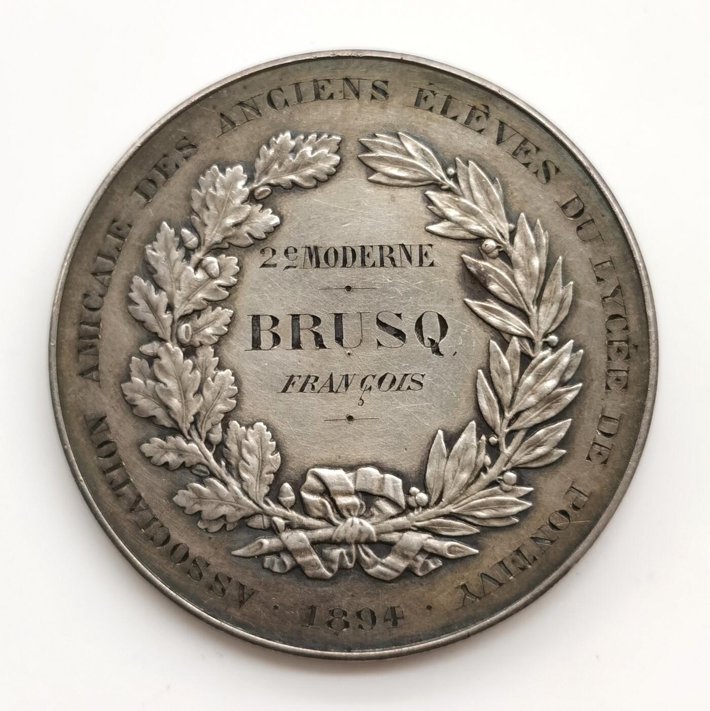 博洋堂世界钱币拍卖第164期（全场包邮） 法国1894年自由帽玛丽安娜女神大银章，41.8mm，37g，原铸美品，双面百年老包浆，底板细腻干净