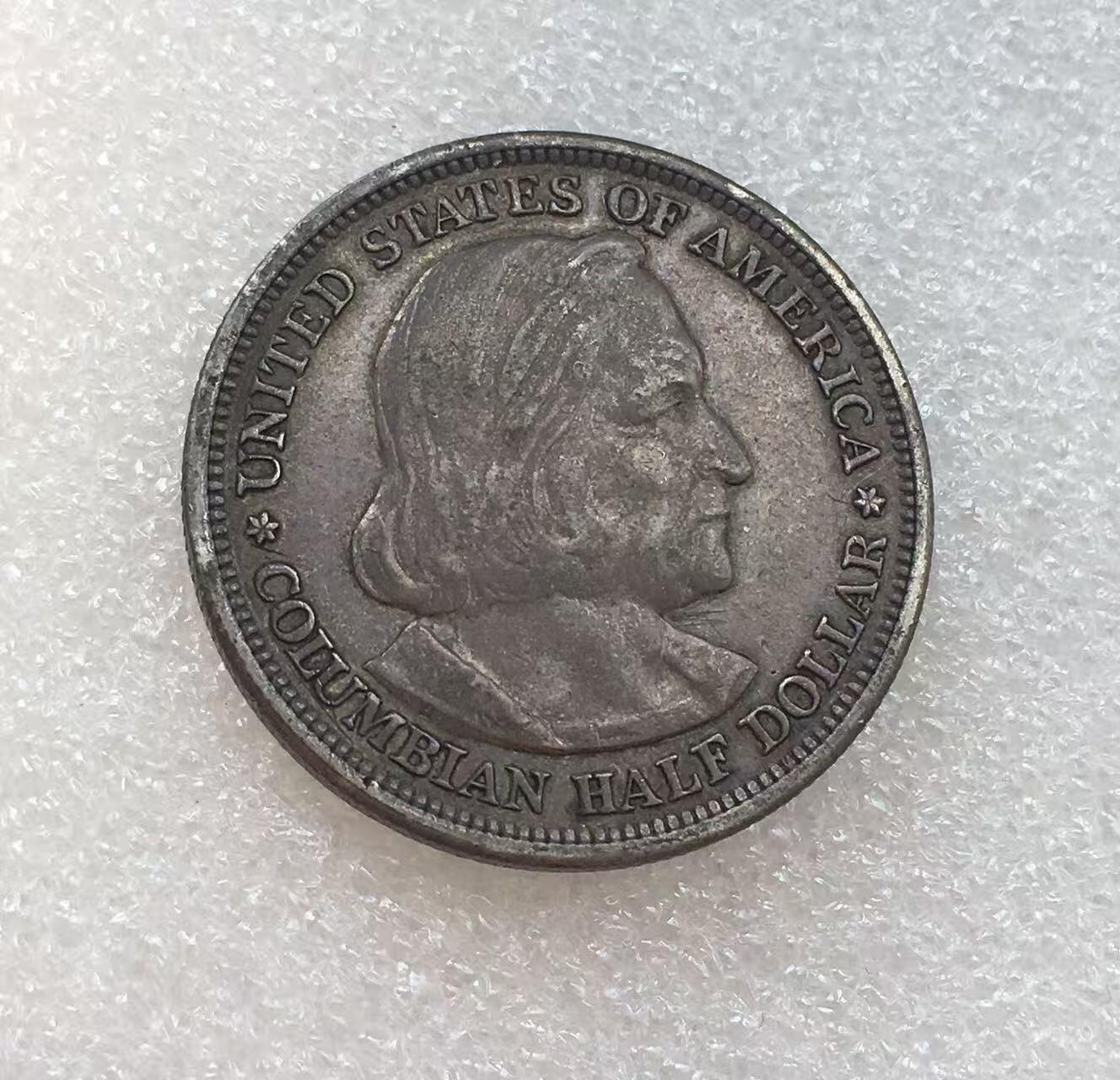 世界钱币专场拍卖 每周二开拍 1893年美国哥伦布发现新大陆半美元银币