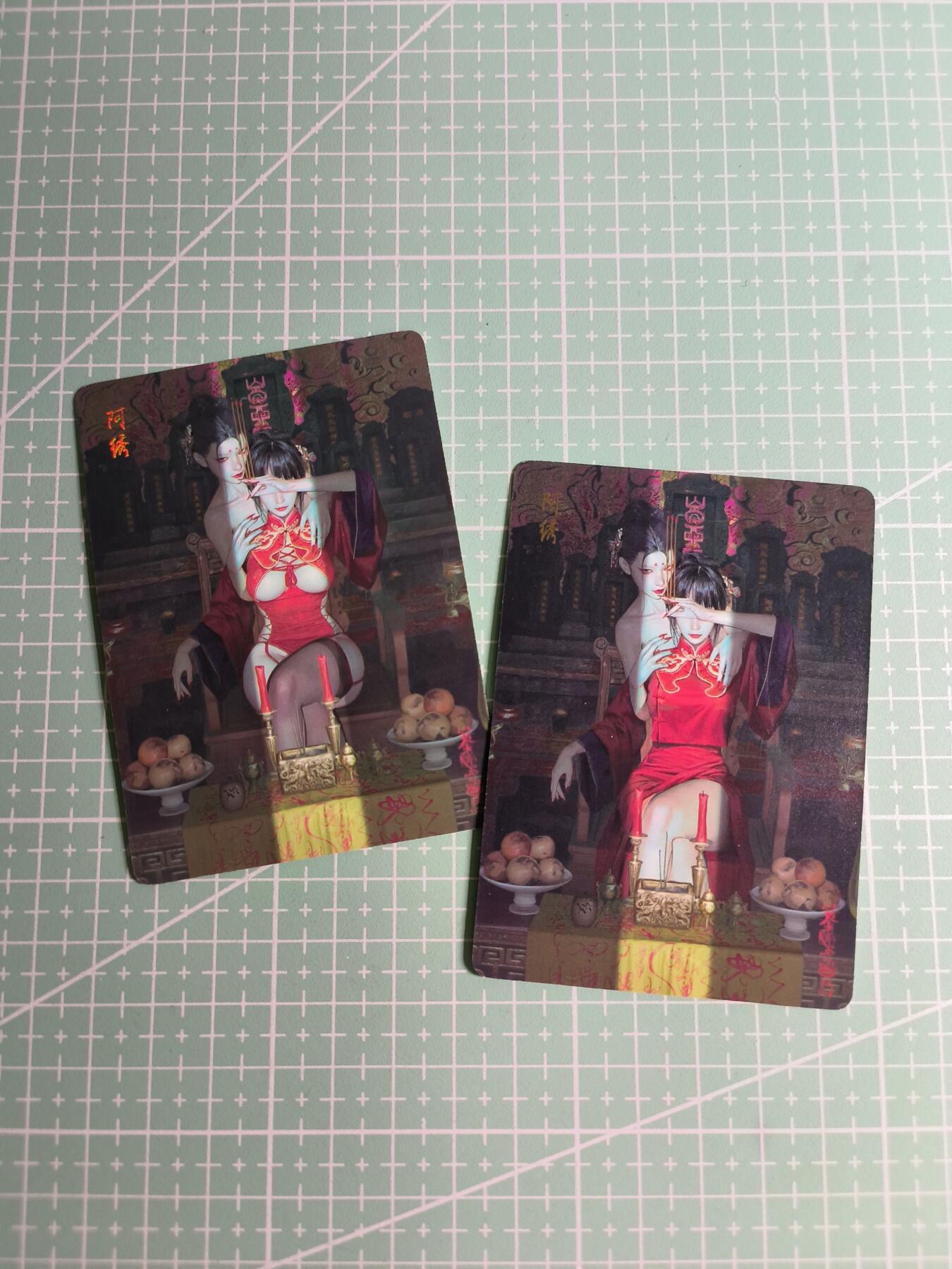 C先生卡牌 第24期  零抽层收拍品，送拍加微私聊 【普卡】燎原文化×刷子《妖姬传》阿绣 双服饰