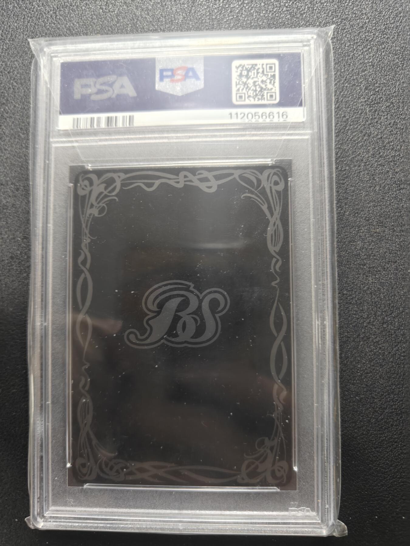 天玑星卡拍第178期《3.16周一截拍》持续收拍收评中 满赠卡需备注