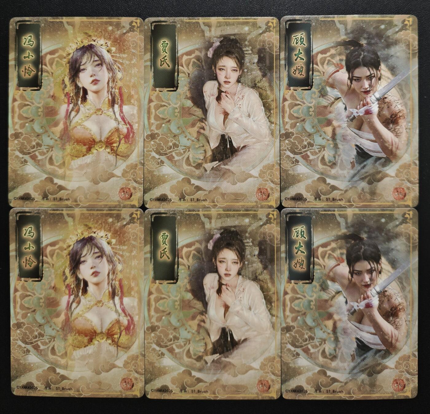 天玑星卡拍第178期《3.16周一截拍》持续收拍收评中 满赠卡需备注