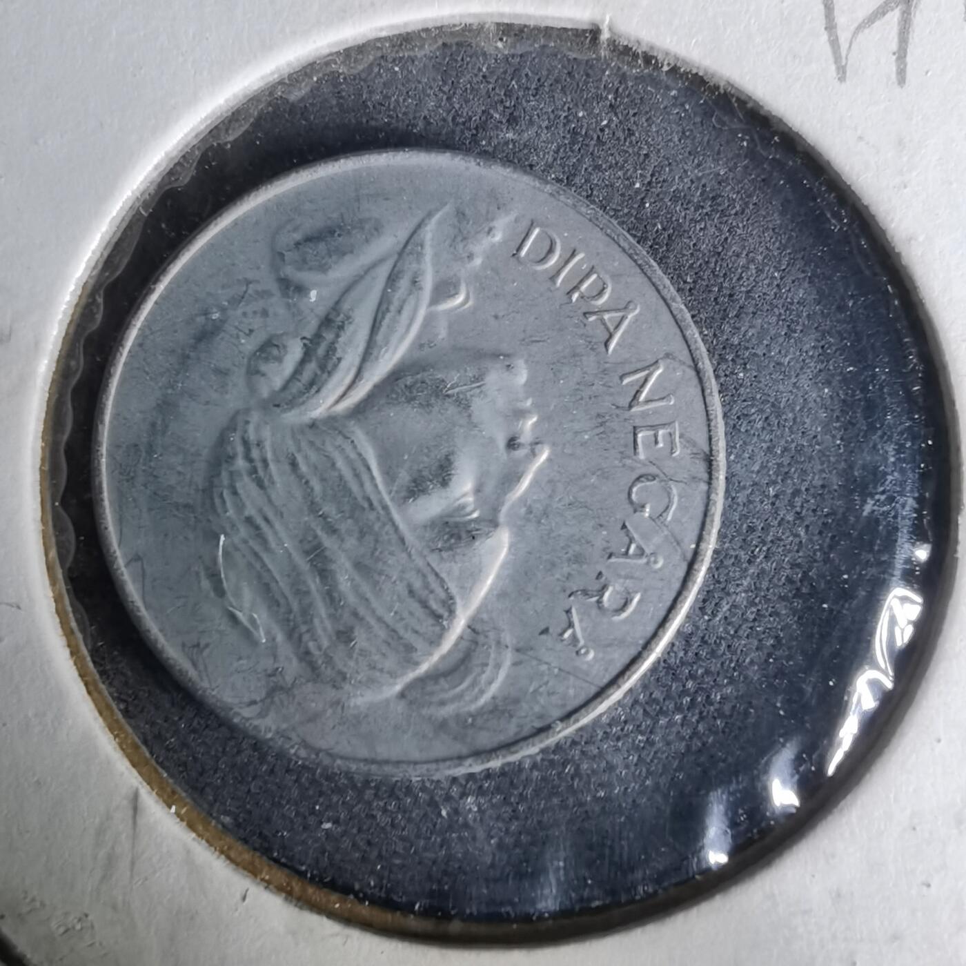 沼泽如烟--第1019场 印度尼西亚1955年50分