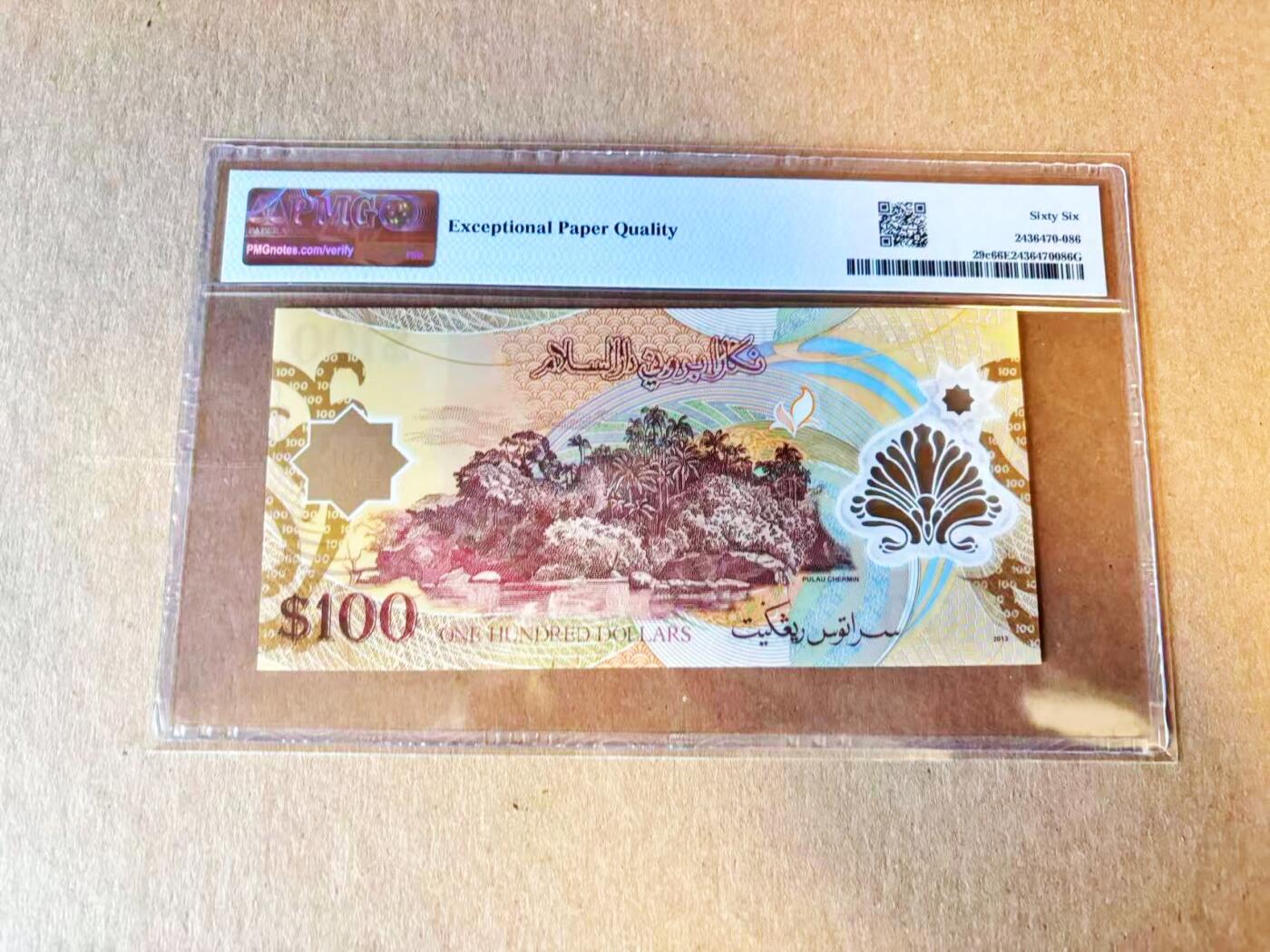 【Blue Auction】世界纸币精拍第794期——18级TOP拍卖/信誉/品质/专业/高效💫