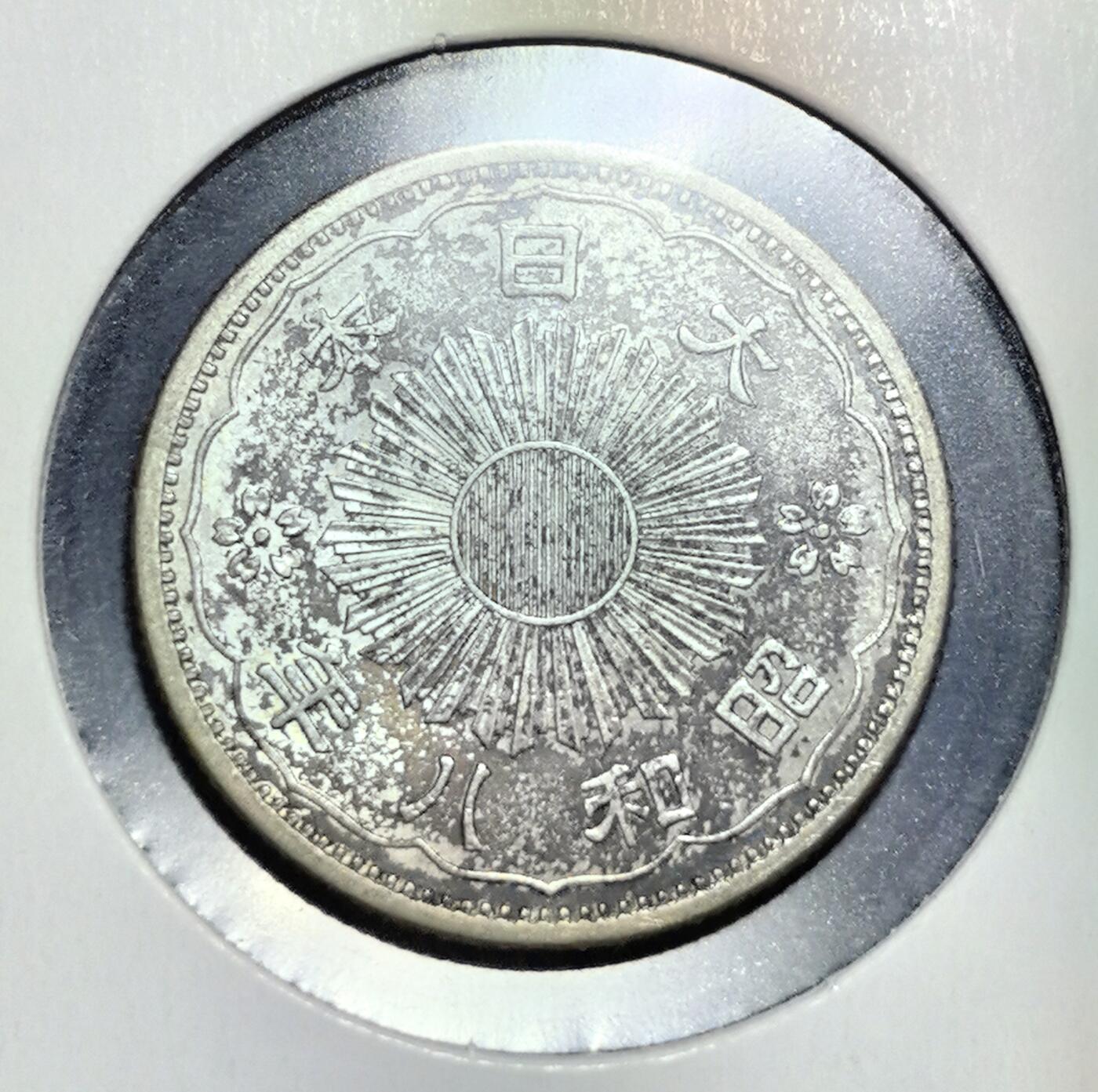 外国优质老铜币银币苏联纪念章，每周六晚九点倒数截拍，满百包邮可寄存，持续收拍