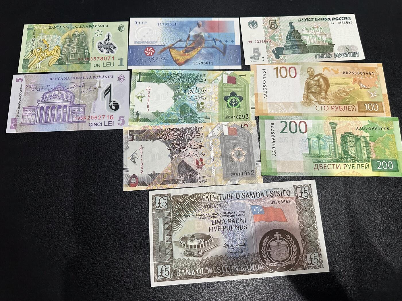 《外钞收藏家》第六百一十七期（精选场）（长期征集拍品、欢迎藏友们联系合作） 罗马尼亚、科摩罗、俄罗斯、卡塔尔、西萨摩亚9张一起 全新UNC