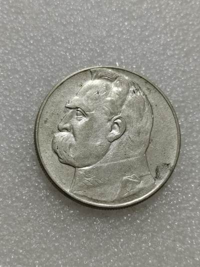 天下钱庄专场欢迎参拍 - 波兰10兹罗缇银币