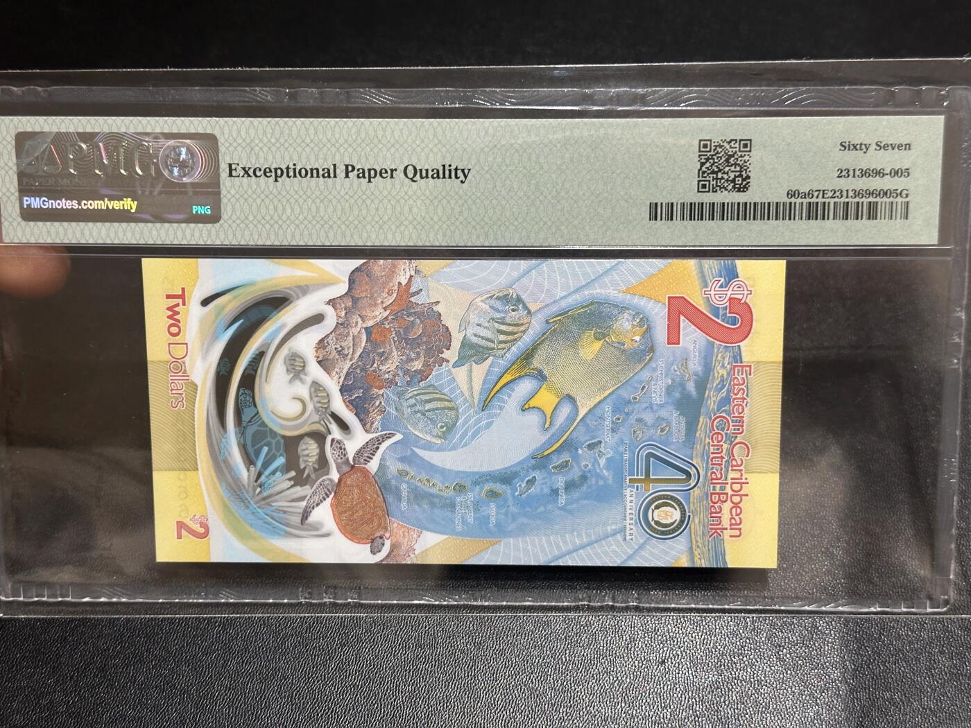 《外钞收藏家》第六百一十七期（精选场）（长期征集拍品、欢迎藏友们联系合作）