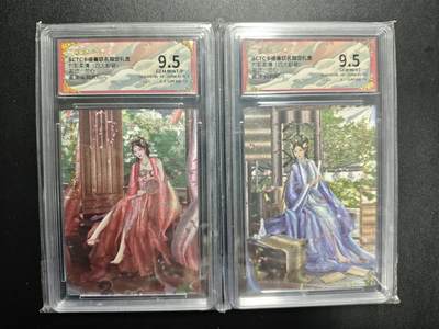 天玑星卡拍第178期《3.16周一截拍》持续收拍收评中 满赠卡需备注 - 卡德曼 烈影柔情(四大都督) 兰心 夏侯涓 蔡琰 折光粗闪 两张 保粹9.5