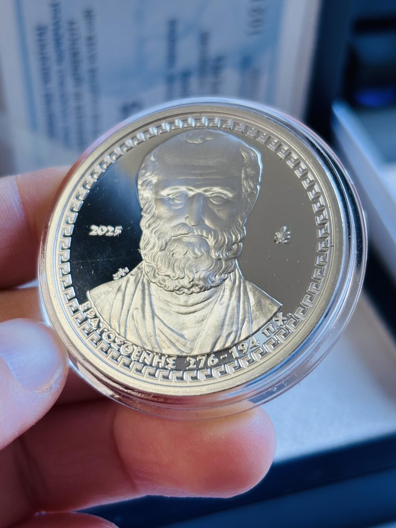 第192期拍卖 希腊2025年古希腊文明系列数学家埃拉托色尼纪念银币，34.1克，925银，发行2000枚，有白点，侧看有丝痕